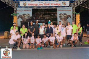 2018 Thomas J. Henry Bark in the Park - San Antonio